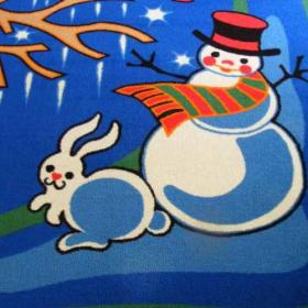 Section of nursery rug - after Section of nursery rug - after